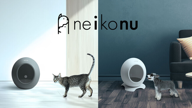 ペット家電ブランド「neikonu（ネイコヌ）」がデビュー。第一弾として「ペット専用床暖房・床冷房ルーム」を発売し、3月31日より蔦屋家電＋にて展示を開始します。