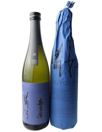 オリジナルの日本酒でまちおこし。福岡の町が造った「晴好 HARUYOSHI」05、2025年春にお披露目！