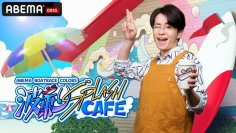 新レギュラー番組「ABEMA BOATRACE COLORS」 
 『ときめきファンファーレ』『波乗りSPLASH CAFE』放送開始！
