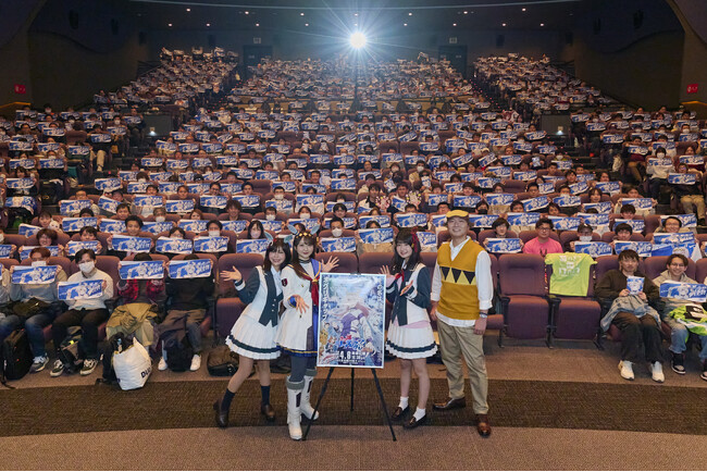 アニメ『ウマ娘 シンデレラグレイ』先行上映会＆トークショーイベントレポートをお届け！！