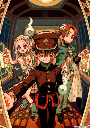 TVアニメ『地縛少年花子くん２』2025年7月TBS系全国28局ネットにて毎週日曜ごご4時30分から続編放送決定！原作・あいだいろ先生描き下ろしのティザービジュアルも公開！