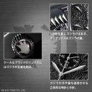 商品画像2 商品画像2