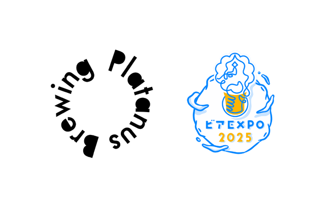 新進気鋭ファントムブルワリー”Platanus Brewing”国内最大級のクラフトビールイベント「ビアEXPO2025」に出展決定！