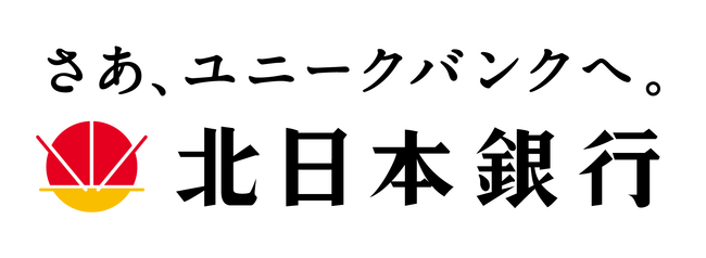 「ネットダイレクト簡単ログイン」サービス開始のお知らせ―北日本銀行