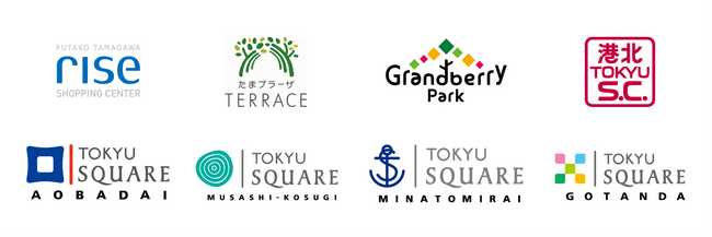 『QUOカードPay』4月1日（火）より「二子玉川ライズ・ショッピングセンター」など株式会社東急モールズデベロップメントが運営する8施設でご利用いただけるようになります！