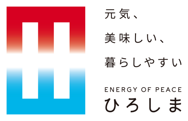「朝鮮通信使再現船寄港イベント」への参加者募集【広島県呉市】