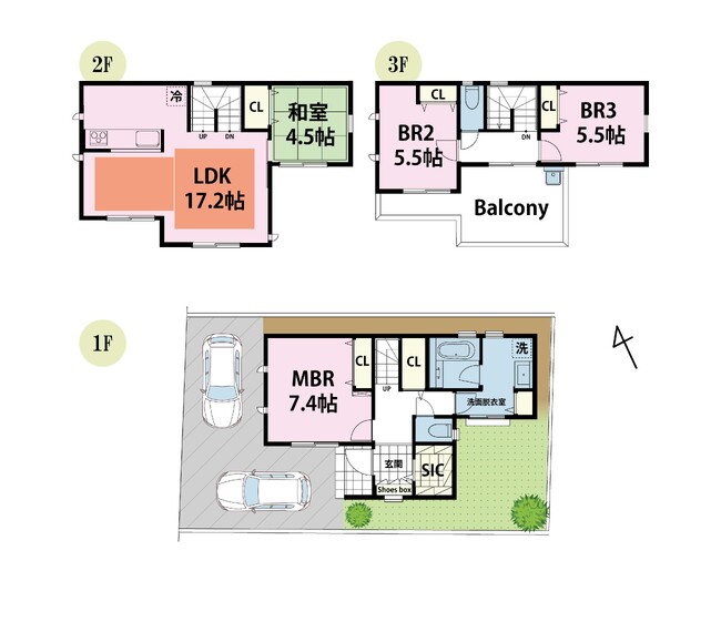 南砂四丁目に理想の暮らしを叶える邸宅が登場！