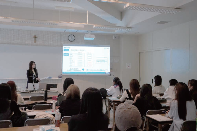 白百合女子大学との産学連携 金融教育プログラム実施のお知らせ