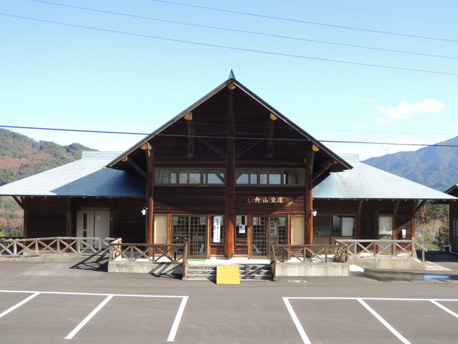 【岐阜県高山市】久々野地域の元農業振興施設に図書館「舟山文庫」が開設