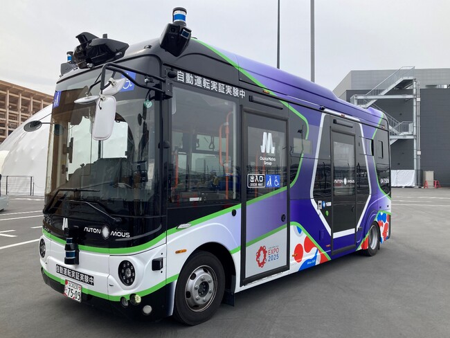 大阪・関西万博で来場者輸送を担う自動運転バス向けに自動運転用特殊塗料「ターゲットラインペイント」が採用