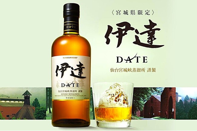 〈毎月恒例〉ウィスキー初心者さんも大歓迎！伊達ハイボールが半額以下の特別価格で楽しめるビッグチャンス！【純国産馬刺しと朝引き鶏 にほんいち 大阪堺筋本町】