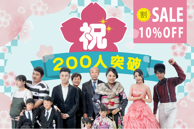 【芸能人も続々来店】metamateの超リアルなフィギュア化サービス、開始1年で200人を突破！