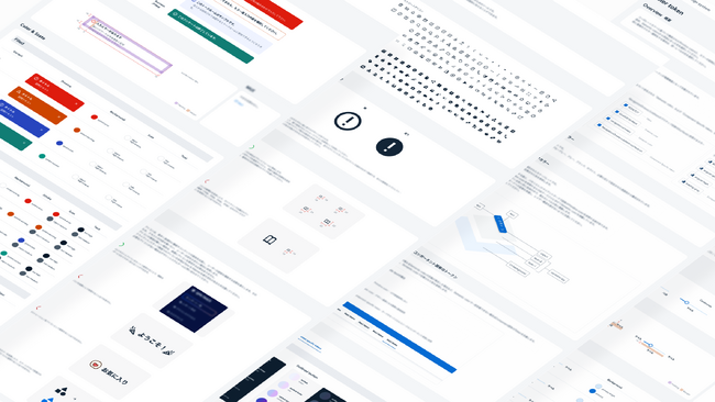 アイスリーデザイン、マクロミル社のプロダクト開発におけるデザインシステム構築を支援--UI/UXの一貫性と開発効率を飛躍的に向上