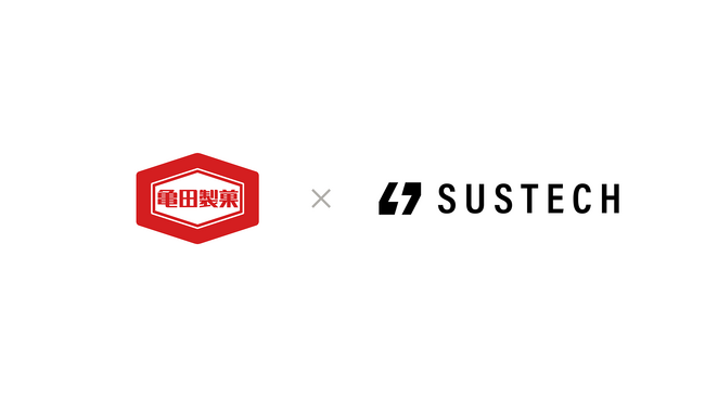 亀田製菓とSustech、PPA による屋根上太陽光発電を開始