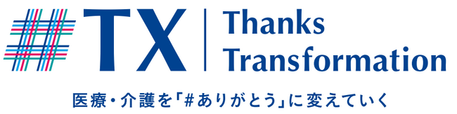 EMシステムズ、MG-DXと戦略的パートナーシップの締結に合意　ドラッグストア・薬局向け次世代型「省力店舗運営ソリューション」を提供