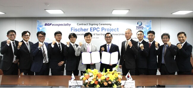 韓国にて無水フッ化水素の製造設備建設プロジェクトを受注