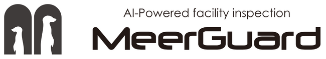 AI×設備点検による予防保全ソリューション「MeerGuard Enterprise」提供開始