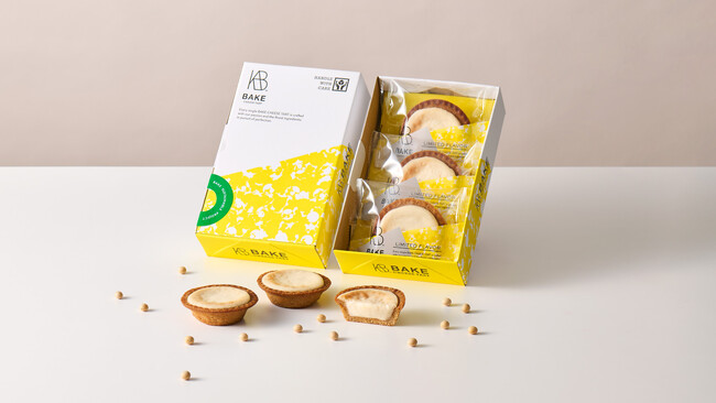 BAKE INC.がお菓子を通じてサステナビリティを推進する「BAKE SUSTAINABLE PROJECT」