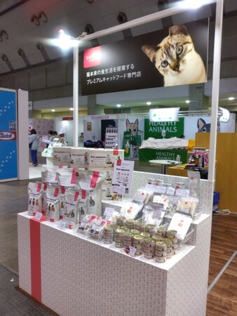 《tama》「インターペット2025」に出展