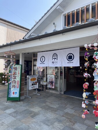 柳川の旅がより魅力的になる仕掛けを　インスタマガジンを使った旅マエの情報発信＆旅ナカでのお土産売り場アップデート