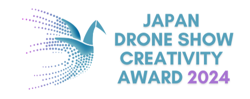 日本初のドローンショーコンテスト「Japan Drone Show Creativity Awards 2024」結果発表