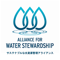 サステナブルな水の国際認証機関 Alliance for Water Stewardship（ＡＷＳ）が日本での活動を強化