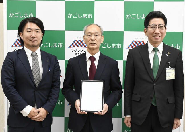 株式会社日本システムデザインが鹿児島中央駅近くにシステム開発拠点を移転・増設！鹿児島市と立地協定を締結
