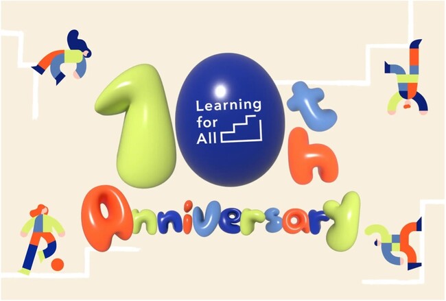 インターブランドジャパンの社会価値創造プログラム 「BETTER for GOOD」 Learning for Allと協働し 、設立10周年記念コラボグッズ制作を協力