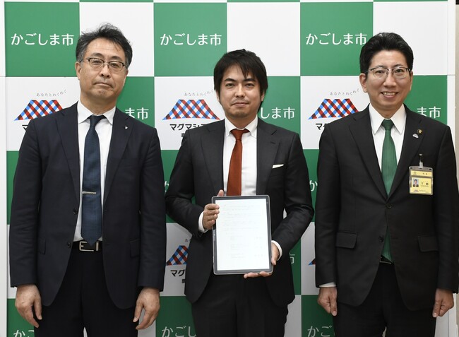 株式会社サポータスが鹿児島市中心部にシステム開発拠点を新設！鹿児島市と立地協定を締結