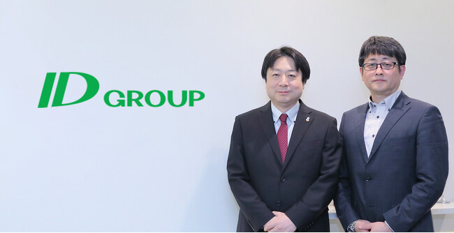【導入事例】IDホールディングスが統合型IT運用管理「AssetView CLOUD」を活用