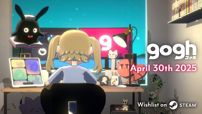 アバター×作業集中PCゲーム『gogh: Focus with Your Avatar』、2025年4月30日発売決定！