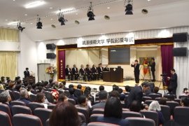 学位記授与式の様子 学位記授与式の様子