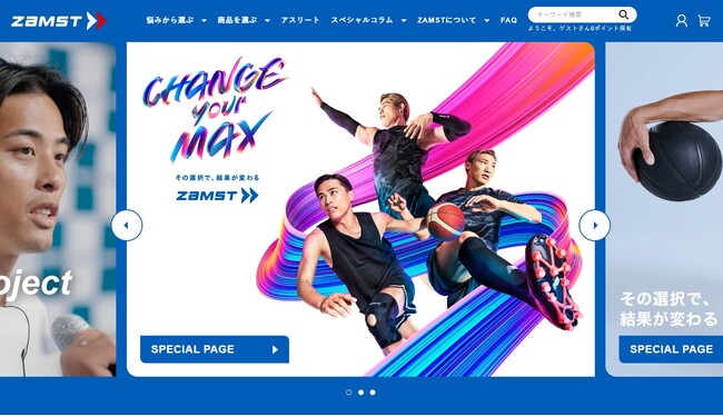 スポーツをするすべての人に役立つ情報を発信！「ザムストオンラインジャーナル」の掲載記事数が100本を突破