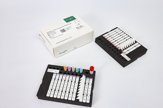 「AmoyDx(R)肺癌マルチ遺伝子PCRパネル」のROS1融合遺伝子陽性非小細胞肺癌に対するTaletrectinibのコンパニオン診断薬としての一部変更申請に関するお知らせ