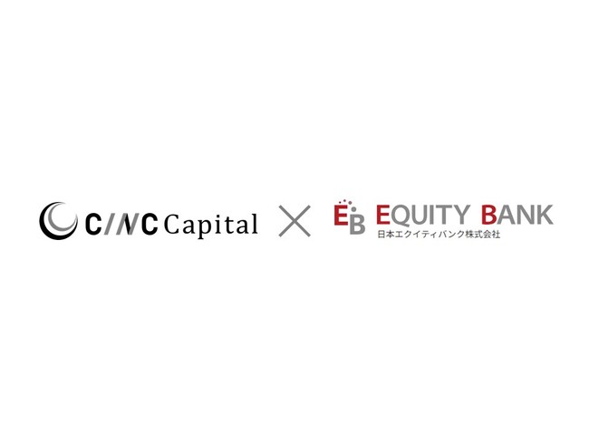 【株式会社CINC】子会社のCINC Capitalが、日本エクイティバンク株式会社と業務提携および「承継保証サービス」の提供を開始