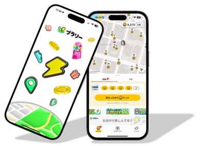 ジオフラ株式会社、おでかけエンタメアプリ「プラリー」に「Vポイントコース」新設