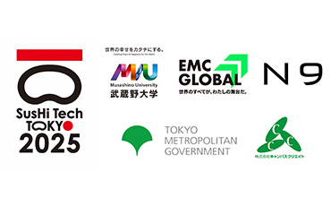 【武蔵野大学】アントレプレナーシップ学部が企業、東京都等と連携し、海外スタートアップでのインターンシッププログラムを実施