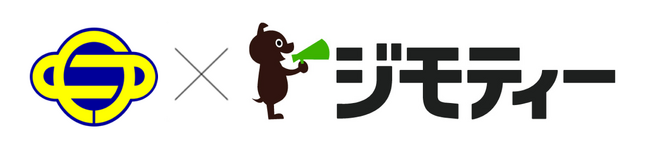 神奈川県綾瀬市とリユースに関する協定を締結