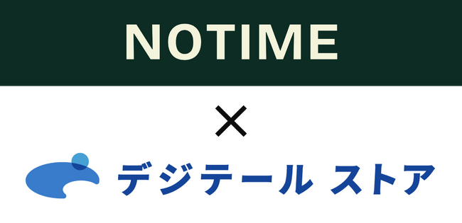 日本初　有人×無人営業を組み合わせた24時間営業の新型古着屋「NOTIME 下北沢店」明日4/1 オープン！