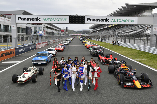 自動車“体感・体験”イベント「モーターファンフェスタ2025 in 富士スピードウェイ」４月20日開催！