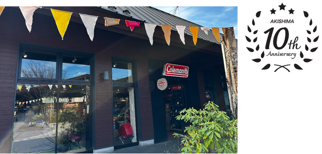 コールマン昭島店10周年記念!「Coleman Akishima 10th Anniversary」開催