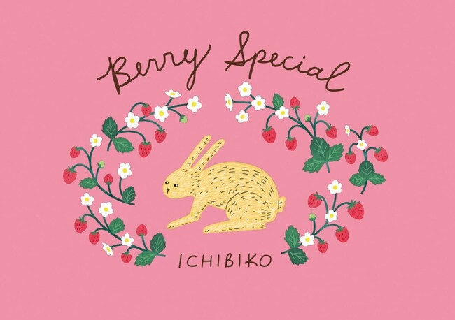 ICHIBIKOより、母の日に向けて旬の苺の魅力を詰め込んだギフトBOXやオリジナルのグラスが登場。“ICHIBIKO Gift Collection for Mother’s Day”