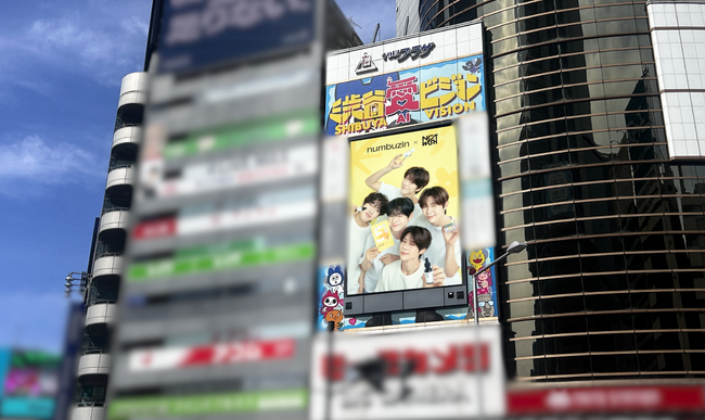 韓国スキンケアブランド『numbuzin(ナンバーズイン)』 NCT WISHのブランドモデル就任を記念して渋谷愛ビジョンにPV掲出