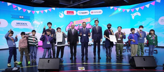 泉佐野市の「eスポーツMICEコンテンツ実証事業」に企業版ふるさと納税を通じて寄附を実施しました