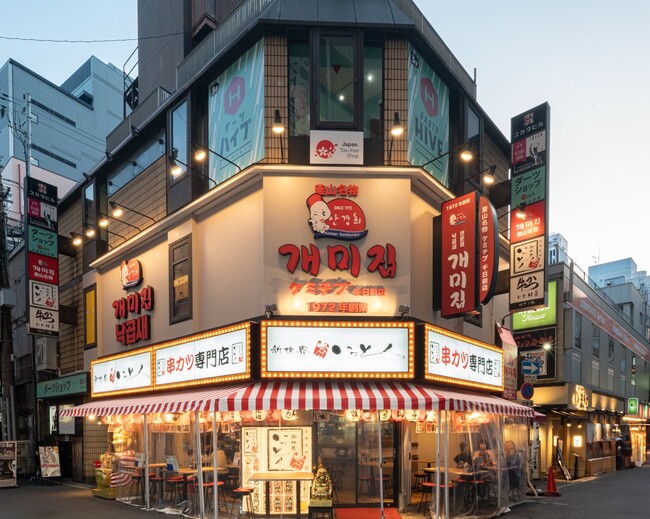 ナッコプセ専門店2025年4月1日「ケミチプ難波千日前店」、4月15日「ケミチプ鶴橋本店」2店舗連続グランドオープン