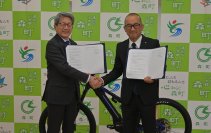 静岡県森町と地域活性化に関する包括連携協定を締結～マウンテンバイクなどを活用し、交流人口増加を目指す～