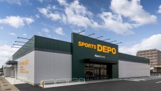 220ブランド10万点以上の商品数を誇る「スポーツデポ松山余戸店」が4月4日(金)グランドオープン！