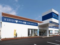 ヤマト住建 住まいのギャラリー奈良店 大型店舗へ移転オープン