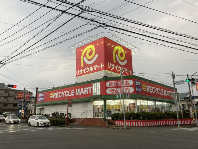 【オープン情報】総合リユースショップ リサイクルマート春日店が3月28日(金)グランドオープンしました！