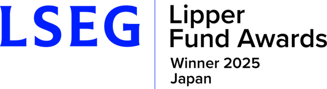 アセットマネジメントOne株式会社、LSEG リッパー・ファンド・アワード・ジャパン 2025投資信託部門にて、8ファンドが最優秀ファンド賞を受賞